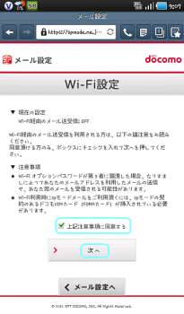 sp???????Wi-Fi?